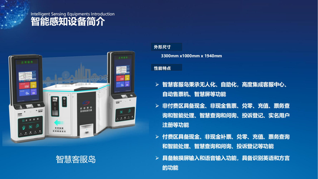 1702889414.png 640_wx_fmt=png&wxfrom=5&wx_lazy=1&wx_co=1 (8).png