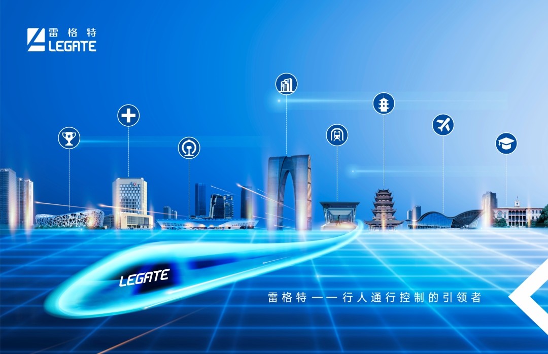 1702948188.jpg 引领者.jpg